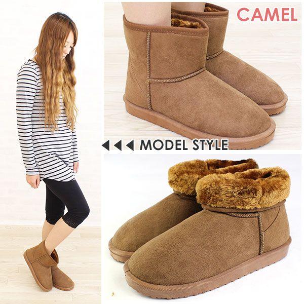 ショート Velen HL-536 レディース ムートンブーツ カジュアル