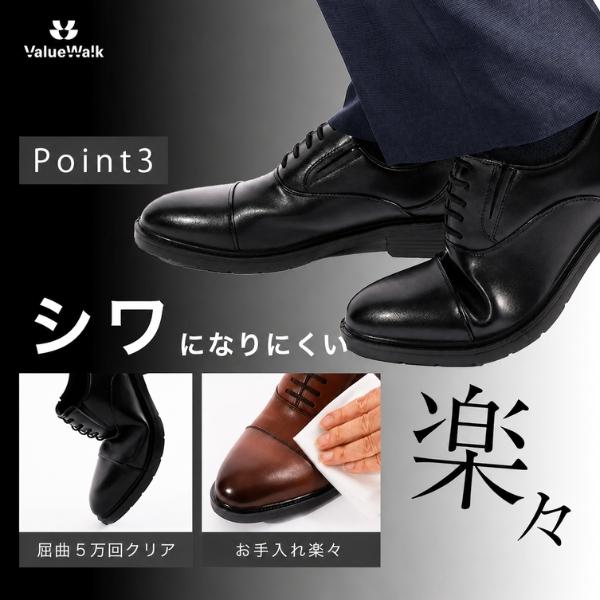 ビジネスシューズ メンズ 革靴 靴 本革 ストレートチップ プレーントゥ