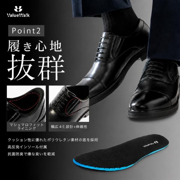 ビジネスシューズ メンズ 革靴 靴 ストレートチップ プレーントゥ
