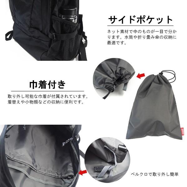 Coleman（コールマン） リュック WALKER 33 ウォーカー33 メンズ