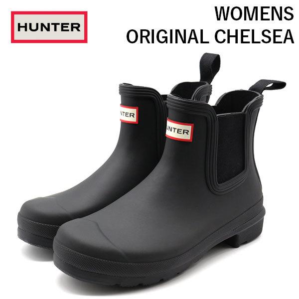 選べるサイズ展開 ハンター レインブーツ レディース 長靴 黒 ブラック Hunter Womens Original Chelsea Wfs78 平日3 5日以内に発送 靴のニシムラ Paypayモール店 通販 Paypayモール 初回特典付 Mercurytechnologies Mn Com