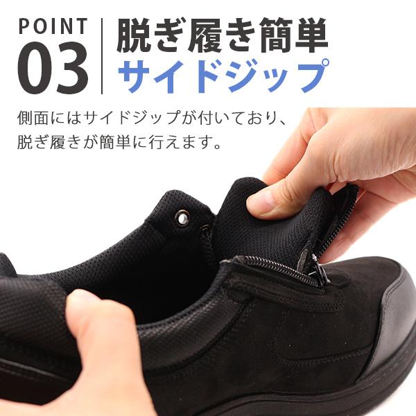 Wilson（ウイルソン） 【1000円ポッキリ】 スニーカー メンズ 靴 黒