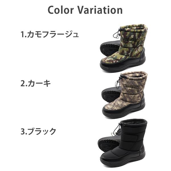 WILLSON（ウィルソン） ブーツ メンズ 靴 スノーブーツ 黒 ブラック