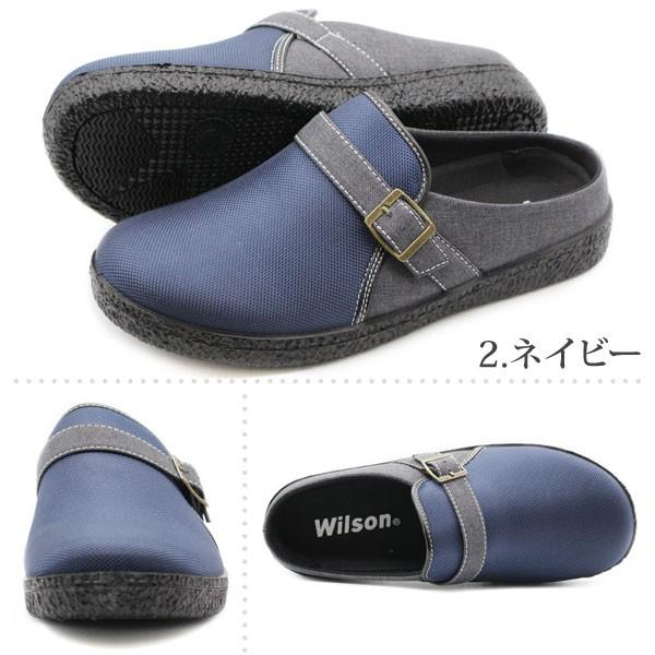 新品★メンズ★Lサイズ★ヒールベルト付き 裏ボアサボサンダル 紺色 2251 メンズボアサンダル(2WAY)【26.0～28.0cm】 | 激安靴の通販