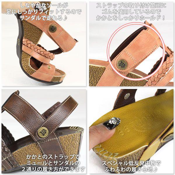 コンフォート(Fissler) Wilson Lee No.2362 ウィルソンリー