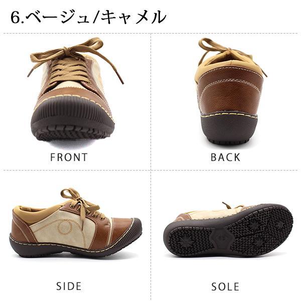 VICO スニーカー レディース 靴 黒 ブラック 白 ホワイト ベージュ
