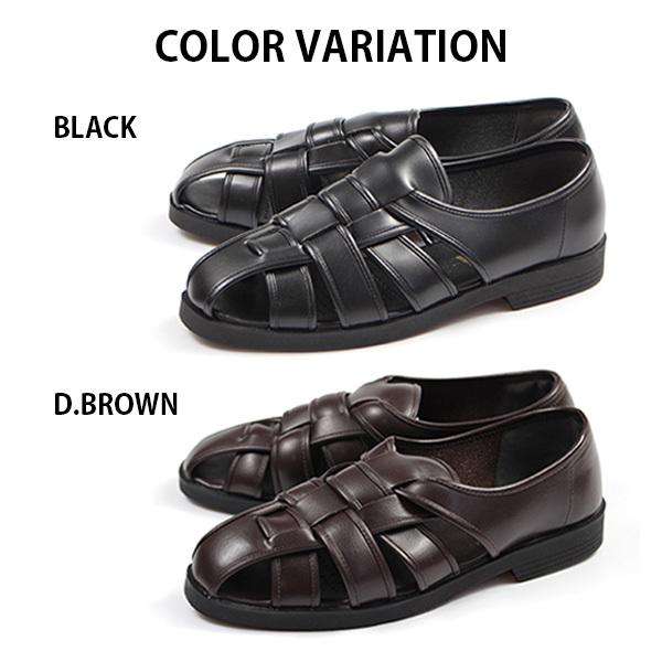 morris&sons グルカサンダル　ダークブラウン 40 bshop BOBSON サンダル メンズ カメサンダル グルカサンダル 靴 黒