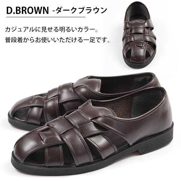 サンダル メンズ 靴 グルカサンダル 黒 ブラック 茶 ブラウン カメ シューズ スリッポン ウィルソン Wilson 3600 幅広 ワイズ 3E 通気性 軽量 ドライビング | Wilson | 07