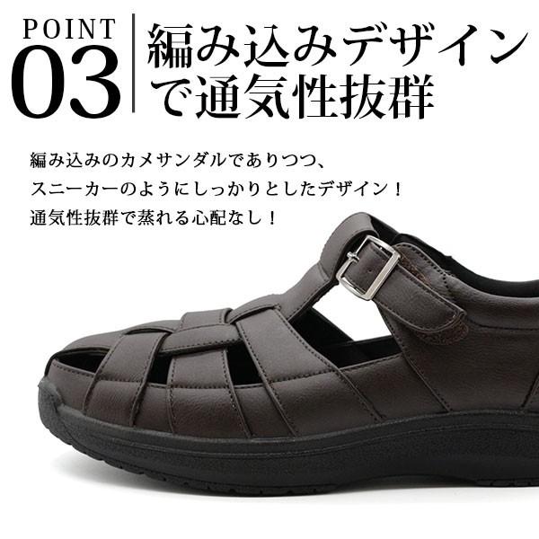 wilson - かみたつさん専用 Wilson サンダル メンズ 靴 グルカサンダル カメサンダル 黒