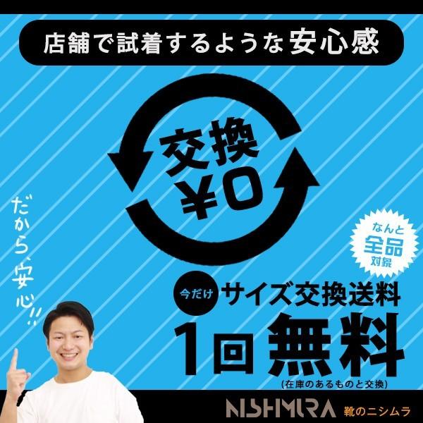 ビジネスシューズ 革靴 メンズ 靴 紳士 Wilson ウィルソン 幅広 4E｜kutsu-nishimura｜17