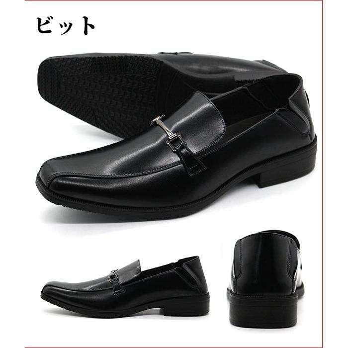 WILLSON（ウィルソン） ビジネスシューズ メンズ サンダル 革靴 黒