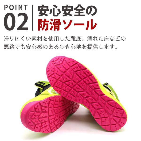 ASICS（アシックス） 安全靴 靴 ハイカット メンズ スニーカー 限定