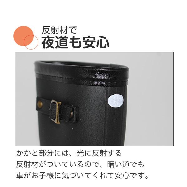 WILDTREE レインブーツ キッズ 子供 長靴 黒 ブラック カーキ ブラウン