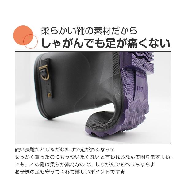 WILDTREE レインブーツ キッズ 子供 長靴 黒 ブラック カーキ ブラウン