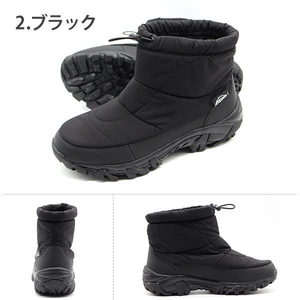 33%OFFセール ブーツ メンズ 靴 ショートブーツ 防水 雨の日 ボア 防寒