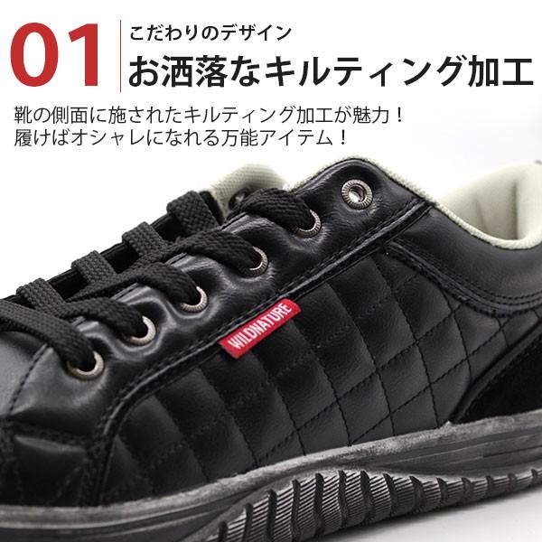 スニーカー メンズ 白 黒 おしゃれ キルティング 靴 軽量 カジュアル