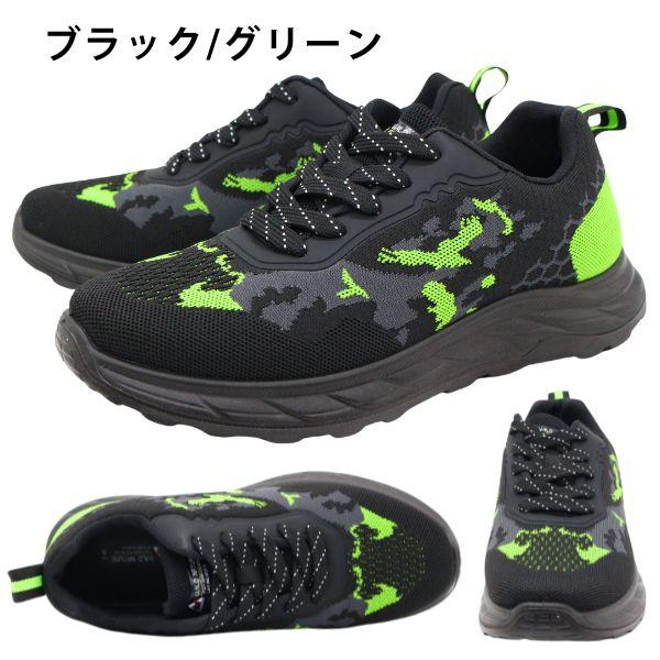 LGIECHI ブラック/グリーン スニーカー カワサキとアディダス 初のコラボレーションスニーカー「KAWASAKI ZX