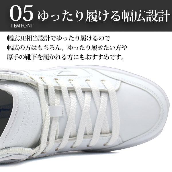 BRIEFING ハイカットシューズ ホワイト 楽天市場】スニーカー メンズ 靴 ハイカット 白 黒 ホワイト ブラック