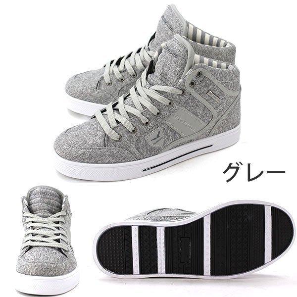 スニーカー メンズ 靴 ハイカット 白 黒 ホワイト ブラック 軽量