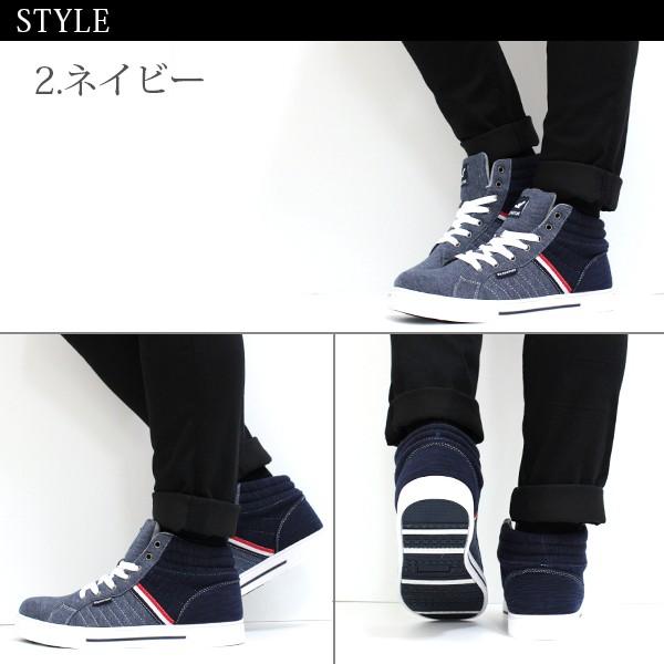 NIKE / ハイカットスニーカー/29cm/NVY スニーカー メンズ 男性 ワイルドネイチャー ハイカット 靴 おしゃれ