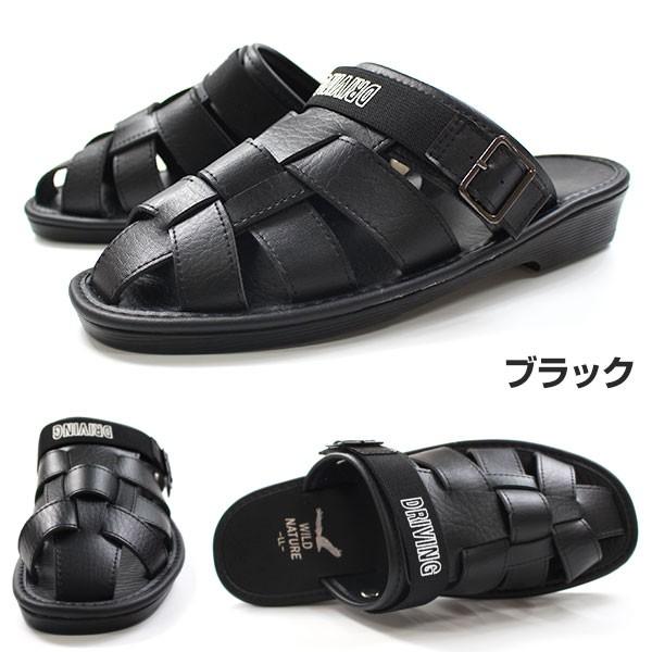 ドライビングサンダル メンズ 黒 シンプル 快適 運転しやすい Wild Nature Yu Wn901 平日3 5日以内に発送 Wn901 靴のニシムラ Yahoo Japan店 通販 Yahoo ショッピング