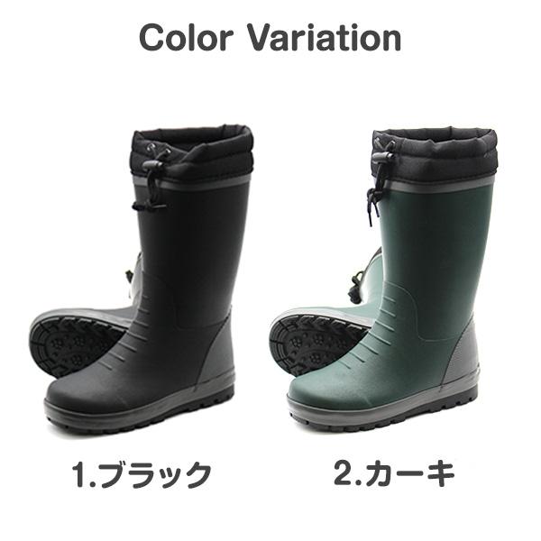 レインブーツ キッズ 長靴 黒 ブラック ジュニア 子供 男の子 カーキ