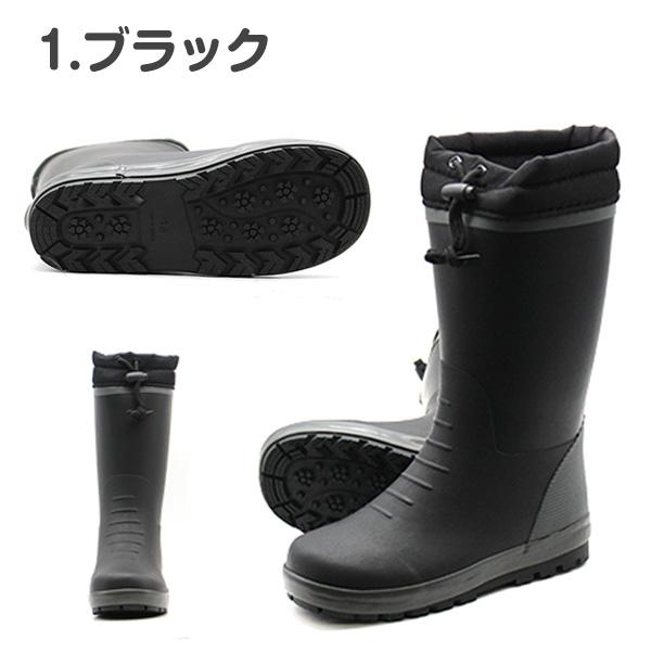 レインブーツ キッズ 長靴 黒 ブラック ジュニア 子供 男の子 カーキ