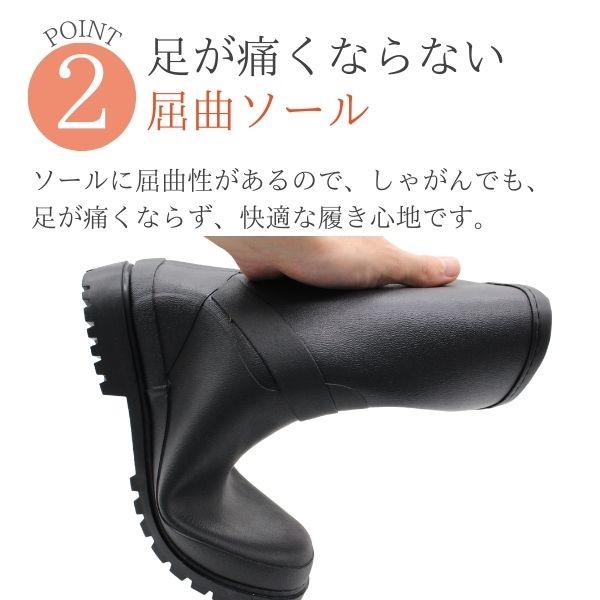 レインブーツ レディース 長靴 雨靴 黒 ブラック 防水 雨の日 雨 水 雪