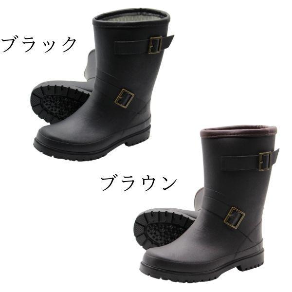レインブーツ レディース 長靴 雨靴 黒 ブラック 防水 雨の日 雨 水 雪