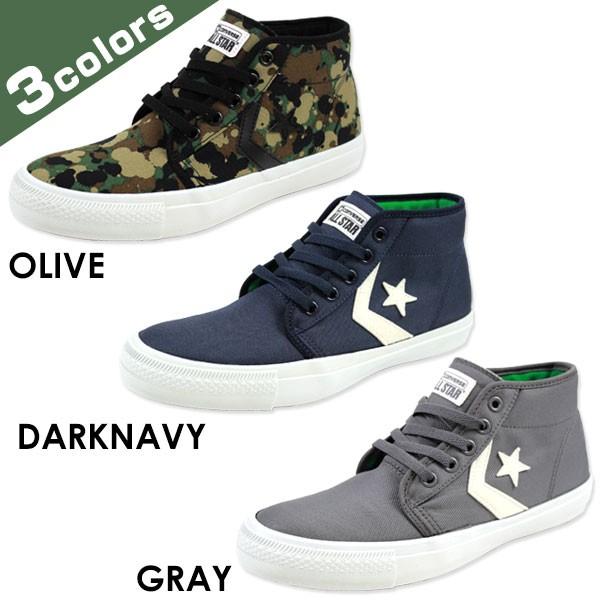 CONVERSE（コンバース） スニーカー ミッドカット メンズ 靴 CONVERSE