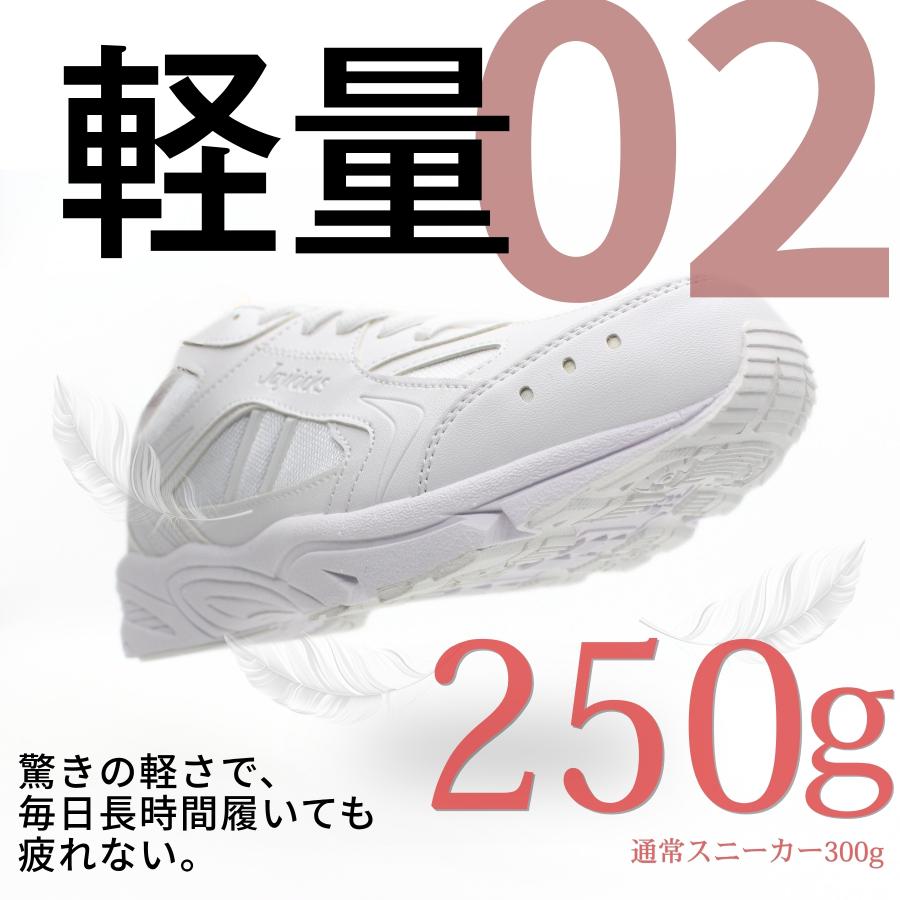 JAYKICKS（ジェイキックス） スニーカー レディース メンズ ホワイト
