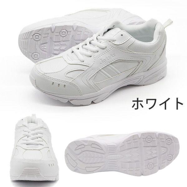 JAYKICKS スニーカー レディース メンズ ホワイト 靴 ホワイト JAYKICKS スニーカー レディース メンズ ホワイト 靴 ホワイト