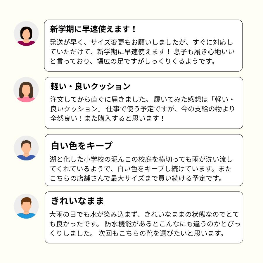 JAYKICKS（ジェイキックス） スニーカー レディース メンズ ホワイト