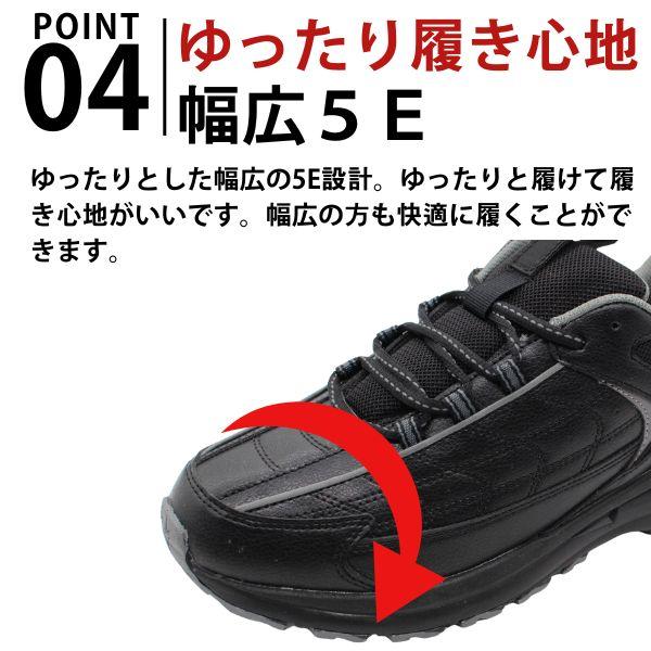 高品質人気商品！L！V！デニム メンズ スニーカー ブラック ホワイト 42~~ メンズ スニーカー マジック 軽量 幅広 反射板付き 通学 作業 ホワイト