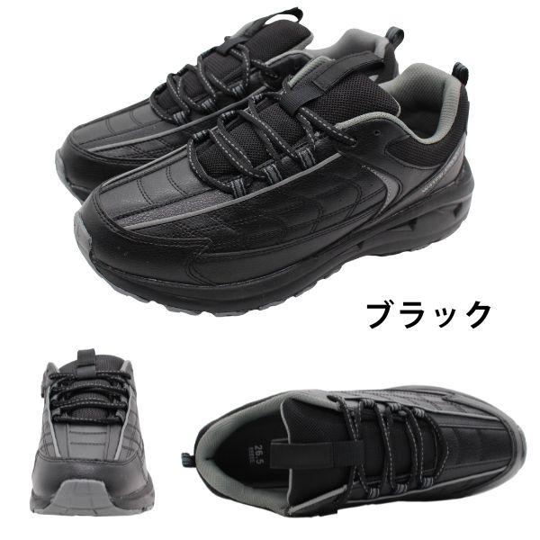 スニーカー メンズ 靴 白 黒 ホワイト ブラック 幅広 5E 防水 軽量