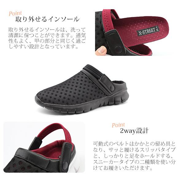 サンダル メンズ 靴 軽量 幅広 3E 厚底 おしゃれ 黒 ブラック ネイビー