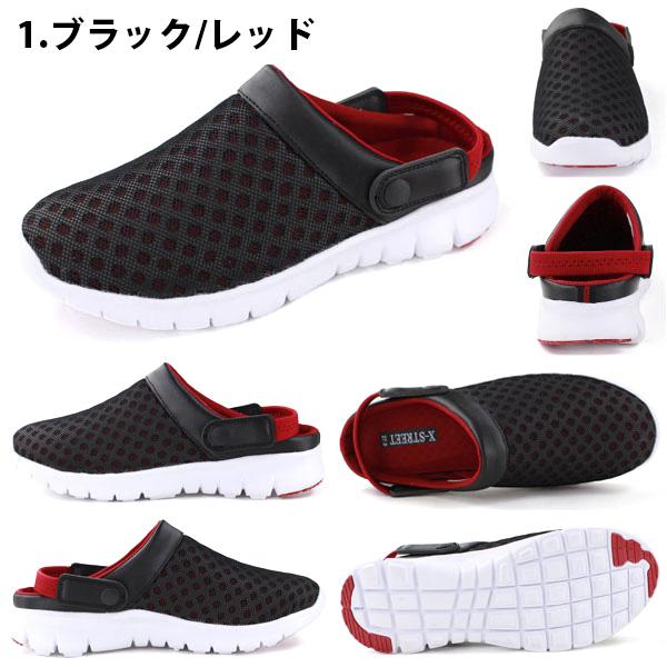 サンダル メンズ 靴 軽量 幅広 3E 厚底 おしゃれ 黒 ブラック ネイビー