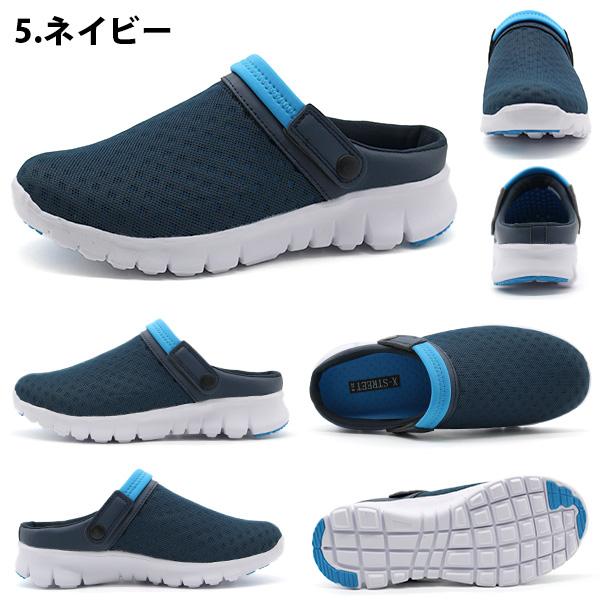 ゆう　サンダル２個 楽天市場】サンダル レディース 春夏 選べる2type 厚底