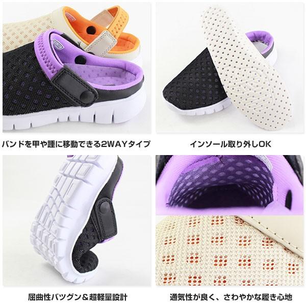 XSTREET XST-7001 レディース クロッグ サンダル エックス XSTREET XST-7001 レディース クロッグ サンダル エックス