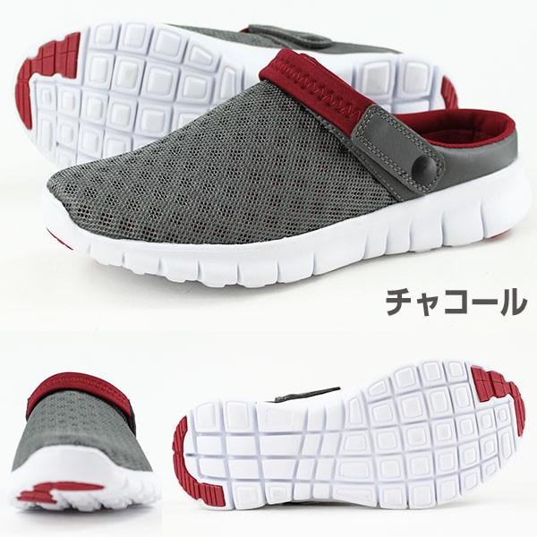 サンダル クロッグ メンズ 靴 XSTREET XST-7042 : 靴のニシムラ - 通販