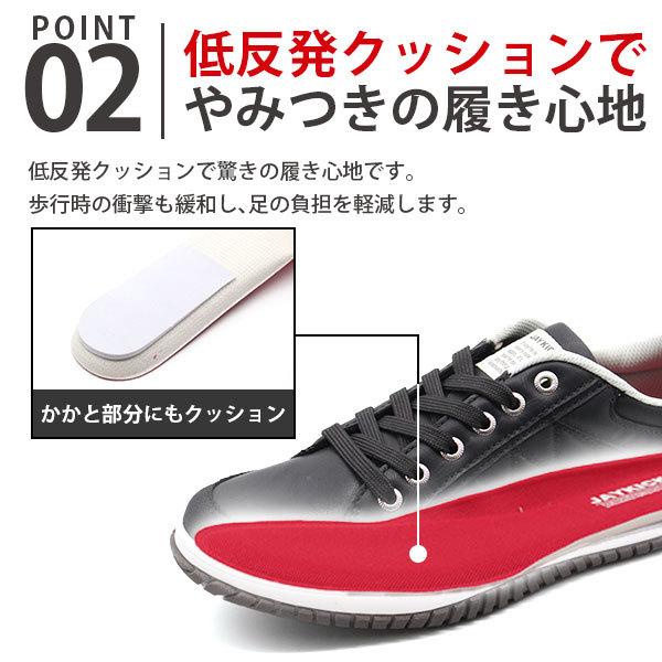 スニーカー メンズ 白 黒 ホワイト ブラック シューズ 高校生 人気 おしゃれ 疲れない 靴 Jaykicks Jk1312 平日1 3日以内に発送 Xstreetxst241 靴のニシムラ Yahoo Japan店 通販 Yahoo ショッピング