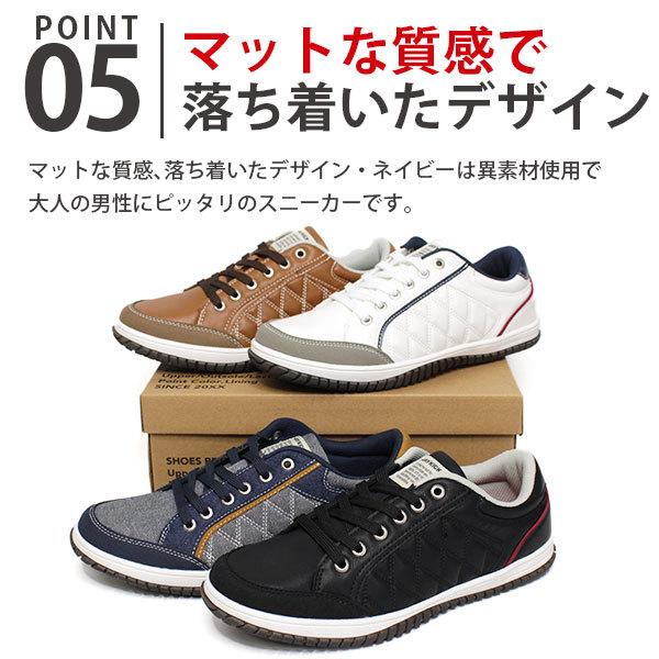 スニーカー メンズ 白 黒 ホワイト ブラック シューズ 高校生 人気 おしゃれ 疲れない 靴 Jaykicks Jk1312 平日1 3日以内に発送 Xstreetxst241 靴のニシムラ Yahoo Japan店 通販 Yahoo ショッピング