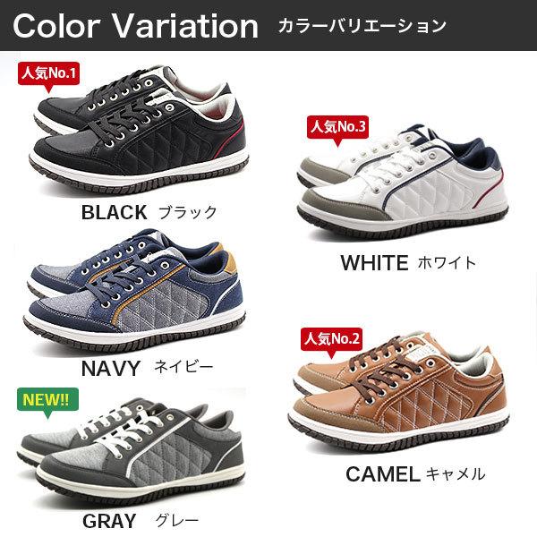 スニーカー メンズ 靴 軽量 軽いおしゃれ 白 黒 ホワイト ブラック 大きいサイズ JAYKICKS JK1312｜kutsu-nishimura｜14