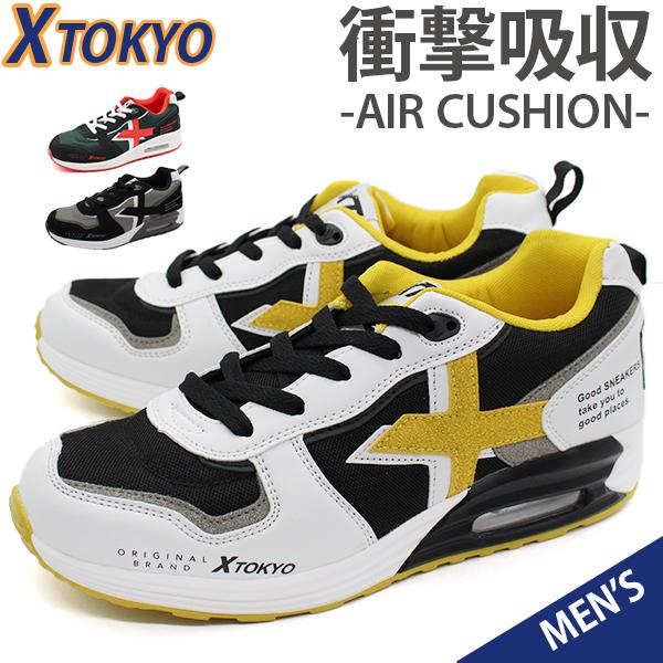X TOKYO（スニーカー） スニーカー メンズ 靴 黒 ブラック 灰色