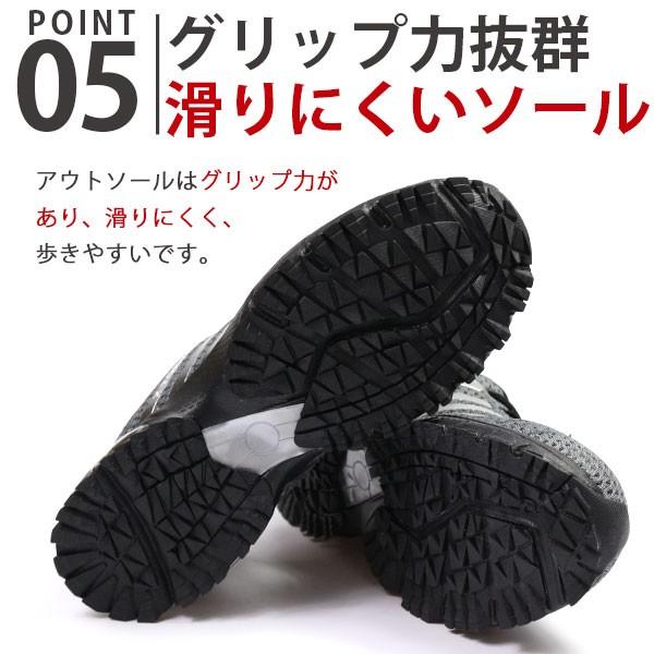 X TOKYO（スニーカー） スニーカー メンズ 靴 黒 灰 赤 ブラック