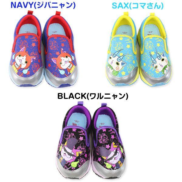 キッズ 妖怪ウォッチ YK-1301 スリッポン スニーカー tok : 靴の