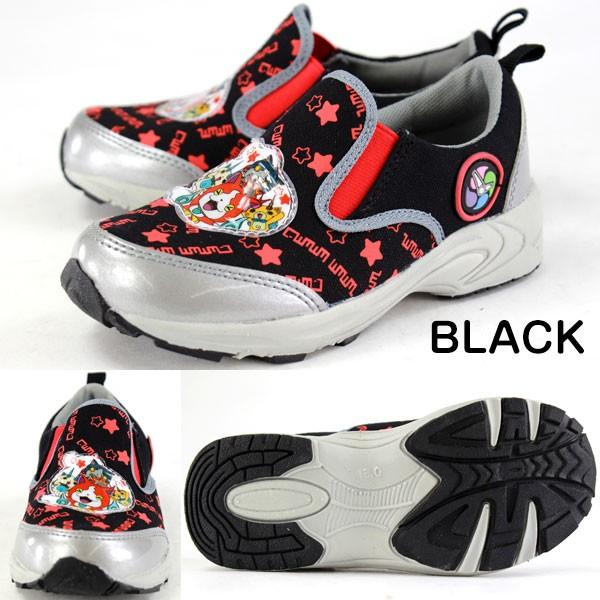 キッズ 妖怪ウォッチ YK-1309 ジュニア スリッポン : 靴のニシムラ