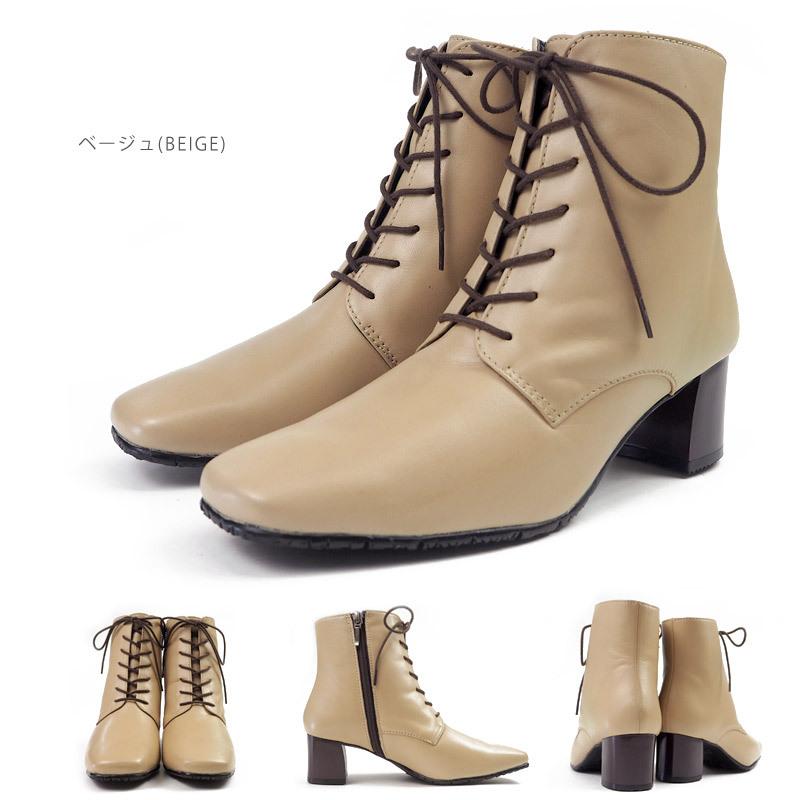 Yukiko Kimijima ユキコキミジマ ブーツ ショートブーツ 8553