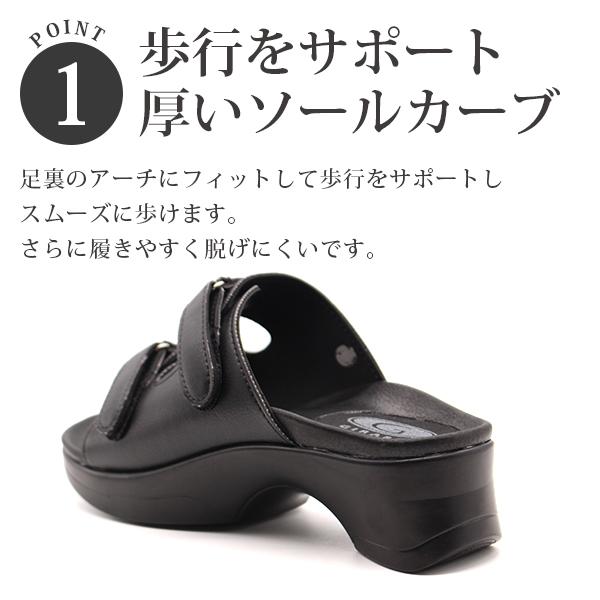 【本日限定お値下げ】美品【美シルエット】【お値打ち】COACH サンダル ポラトシェ オフィスサンダル 歩きやすい 厚底 8cmヒール 日本製