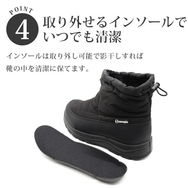 ブーツ レディース 靴 ダウンブーツ ショートブーツ あたたかい ボア